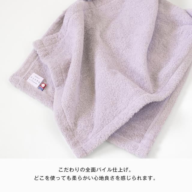 ラップタオル 80cm 女の子