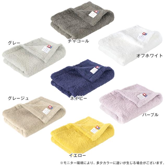 ラップタオル 80cm 女の子