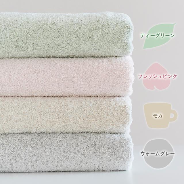 ホテルタイプ バスタオル フェイスタオル 日本製 泉州タオル