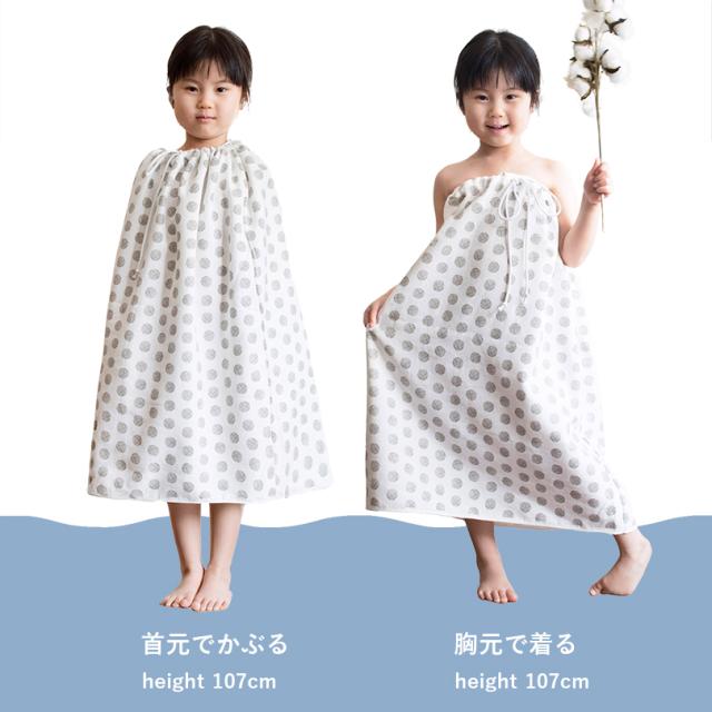 ラップタオル プール 女の子