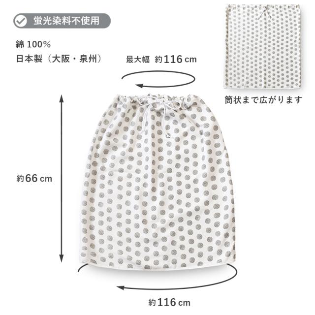 ラップタオル プール 女の子