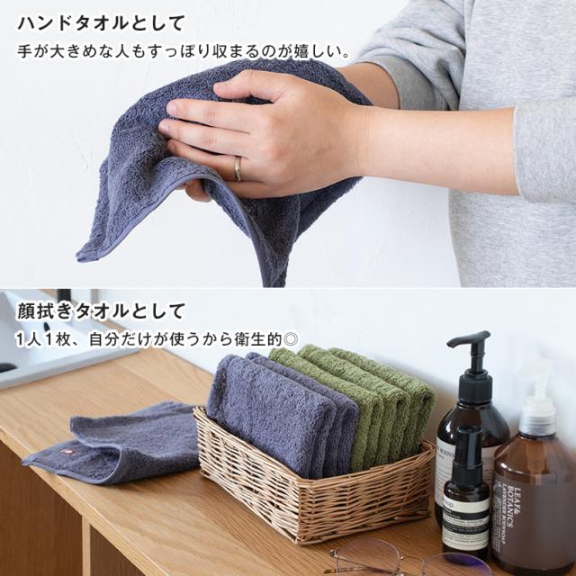 ラップタオル 80cm 女の子