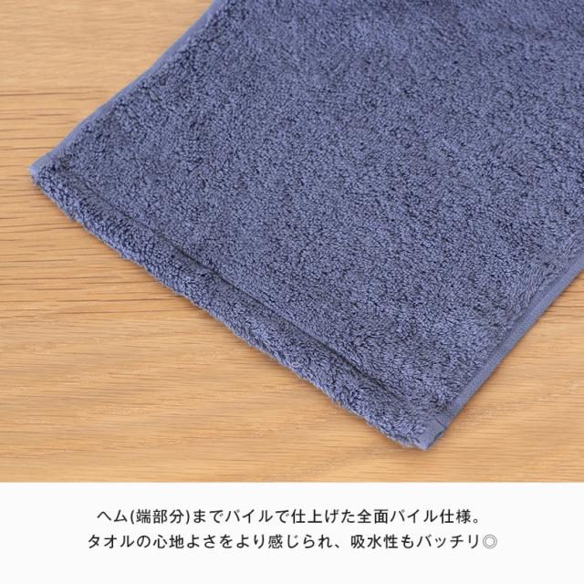 ラップタオル 80cm 女の子