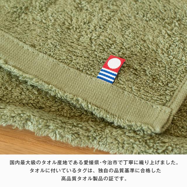 ラップタオル 80cm 女の子