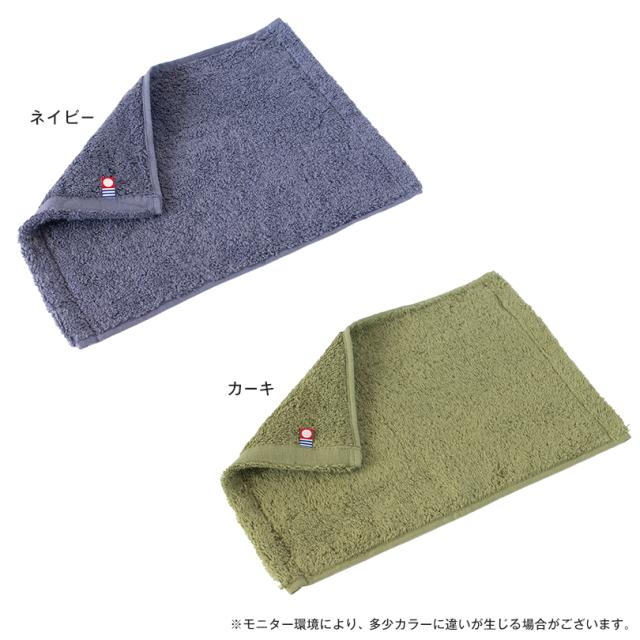 ラップタオル 80cm 女の子