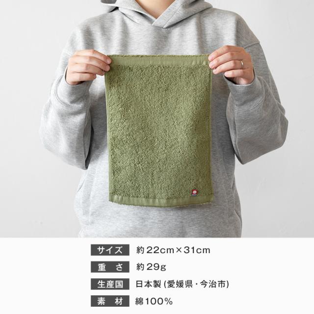 ラップタオル 80cm 女の子