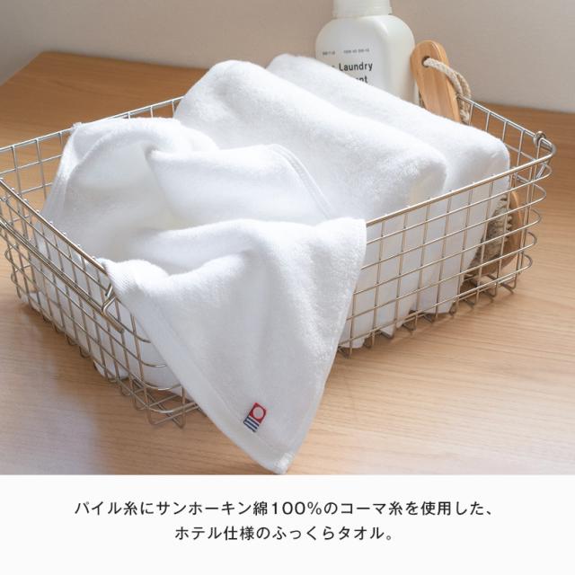 ラップタオル 80cm 女の子