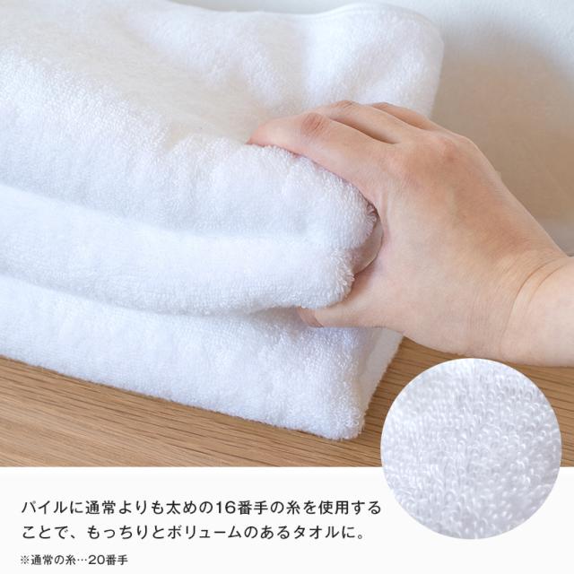 ラップタオル 80cm 女の子