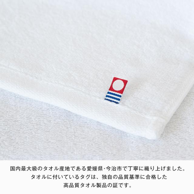 ラップタオル 80cm 女の子