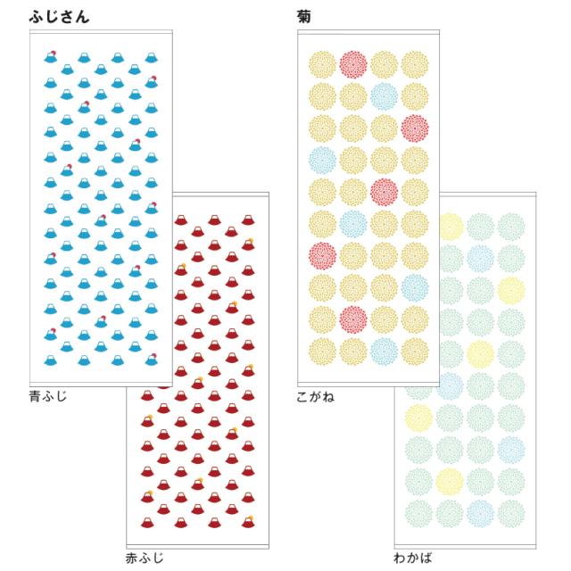 干支タオル お年賀タオル 粗品タオル