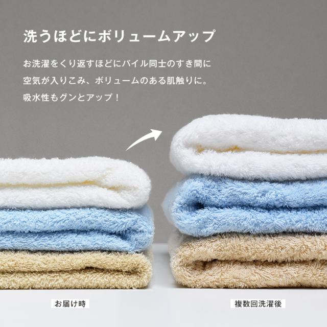 ミニバス 日本製