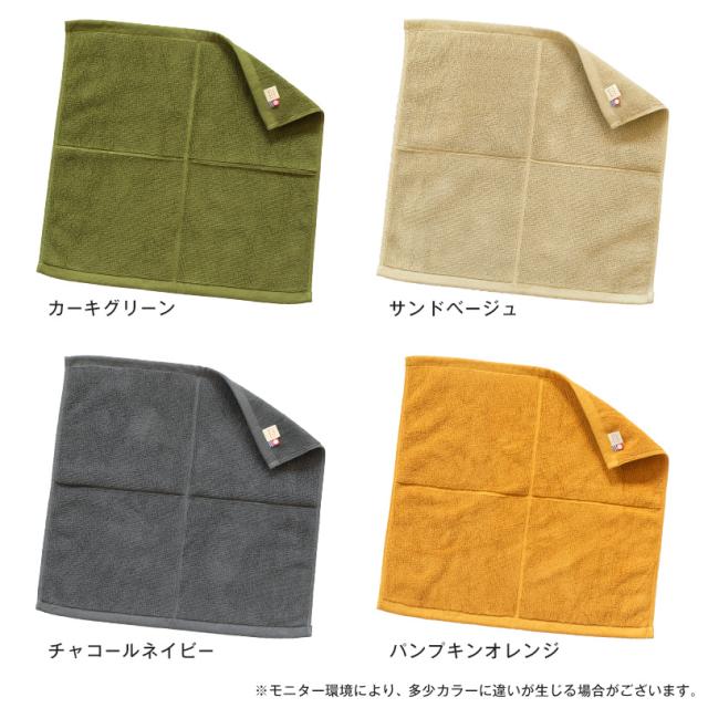 バスマット コンパクト