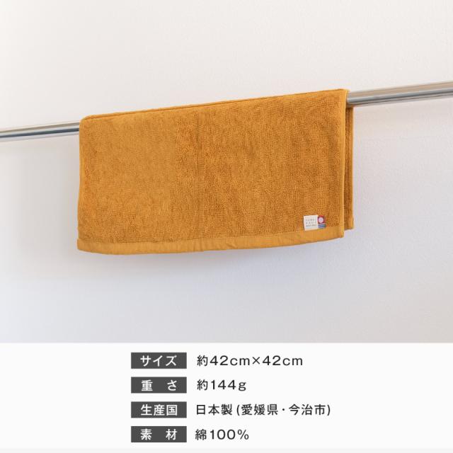 バスマット コンパクト