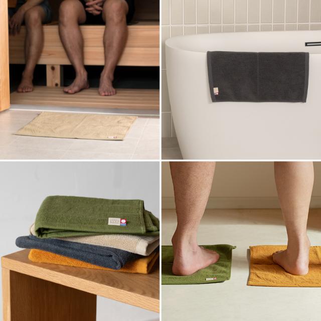 バスマット コンパクト