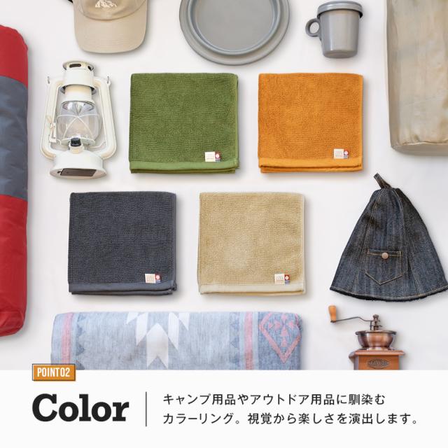 バスマット コンパクト