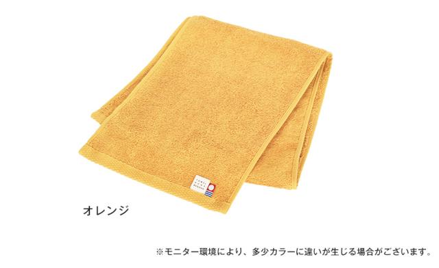 日本製 今治タオル マフラータオル スポーツタオル 綿100% セット シンプル 通販 タオル 首からかける 暑さ対策 アウトドア キャンプ アースカラー