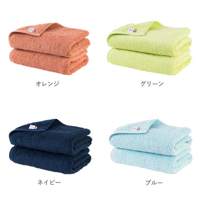 今治タオル FUu