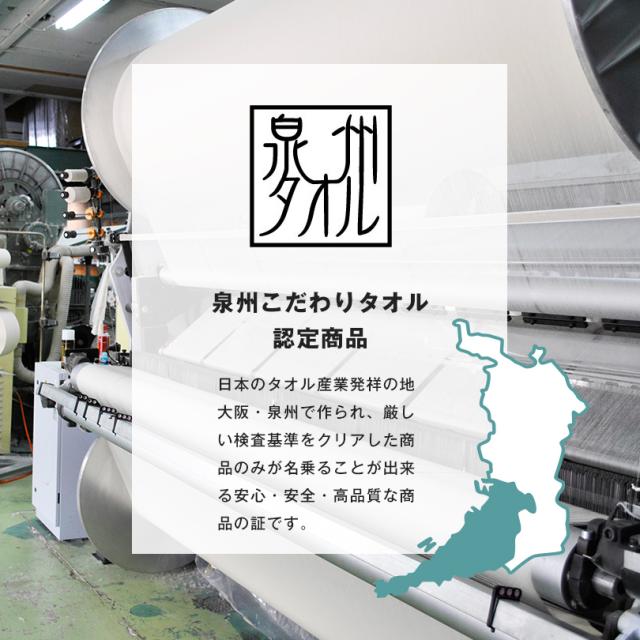 肌掛け布団 日本製