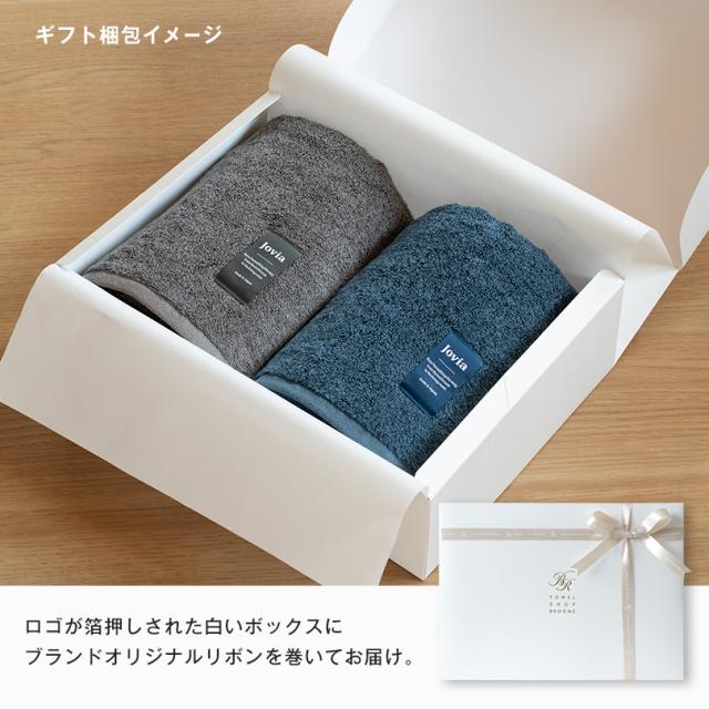 ラップタオル 80cm 女の子