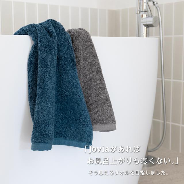 泉州タオル 厚手 高級