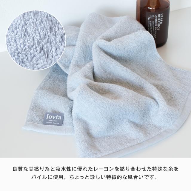 泉州タオル 厚手 高級