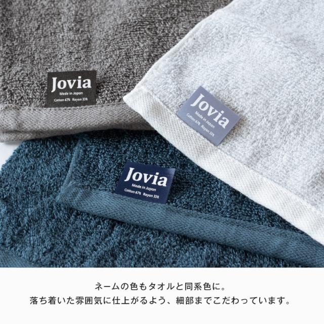 泉州タオル 厚手 高級