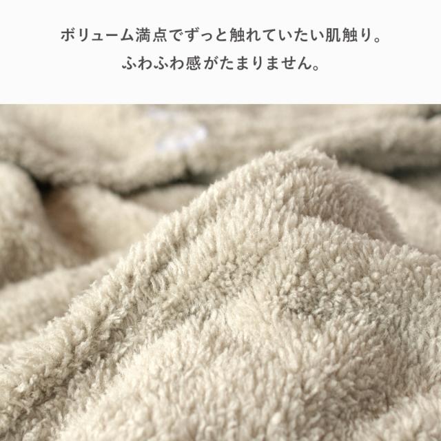 ヘアドライタオル ヘアドライキャップ