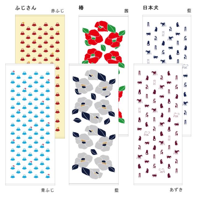 和風柄ガーゼここちよ