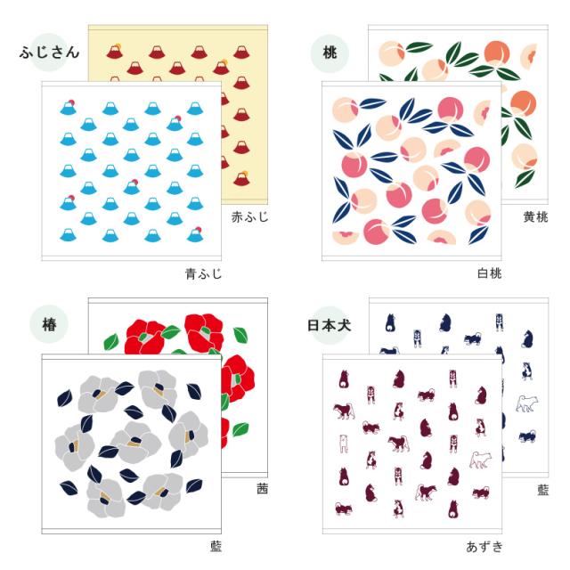 和風柄ガーゼここちよ