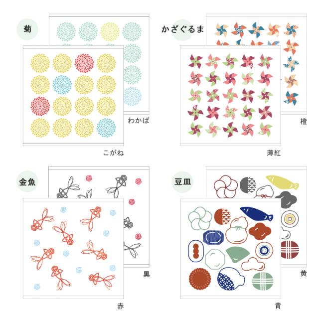 和風柄ガーゼここちよ