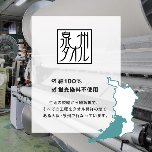 ハンカチ 可愛い