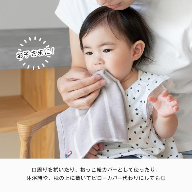 薄手 ガーゼ コンパクト