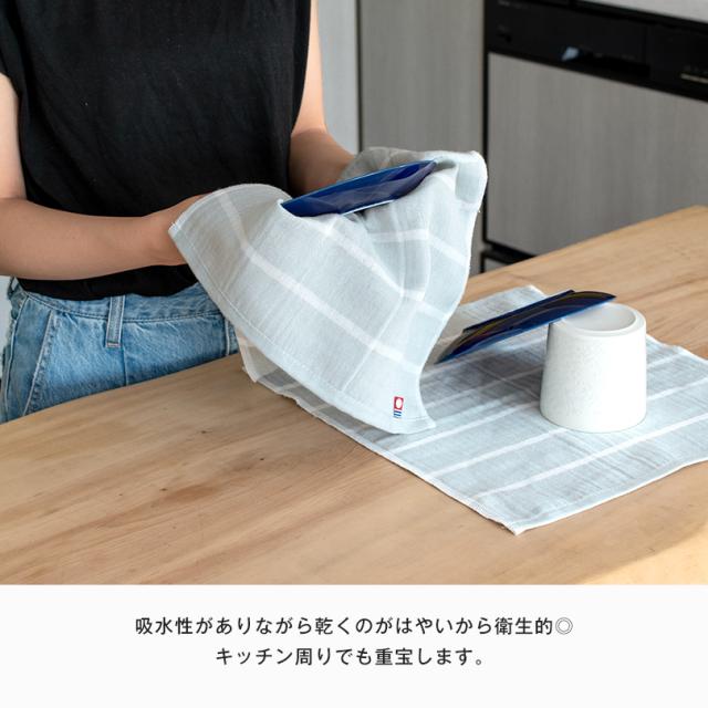 薄手 ガーゼ コンパクト