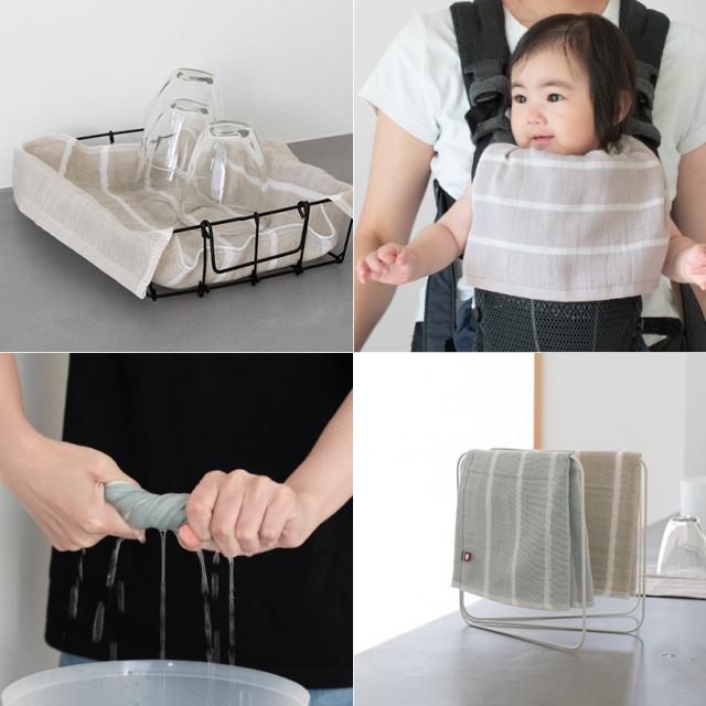 薄手 ガーゼ コンパクト