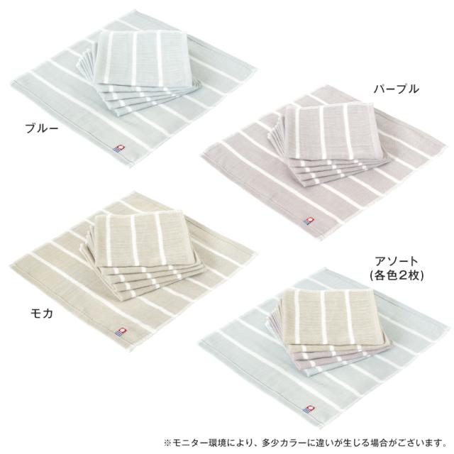 薄手 ガーゼ コンパクト