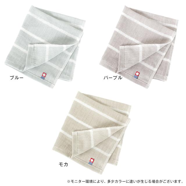 薄手 ガーゼ コンパクト