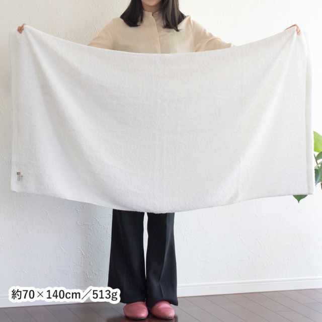 今治タオル すごいタオル