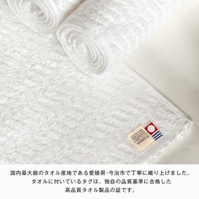 のし名入れ 粗品 企業 タオル
