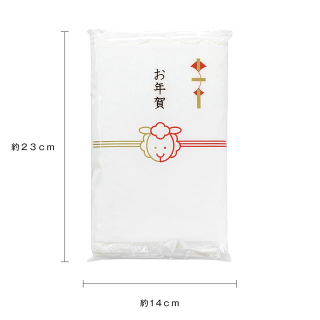 のし名入れ 粗品 企業 タオル