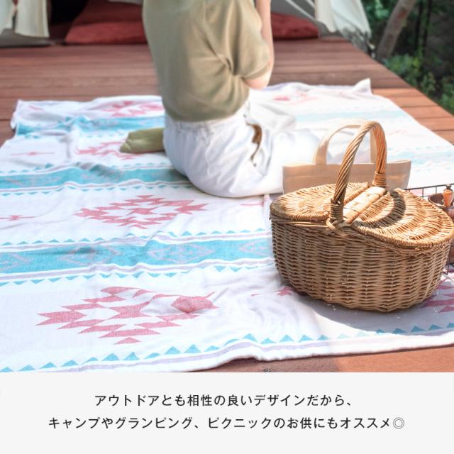 今治タオル タオルケット オルテガ