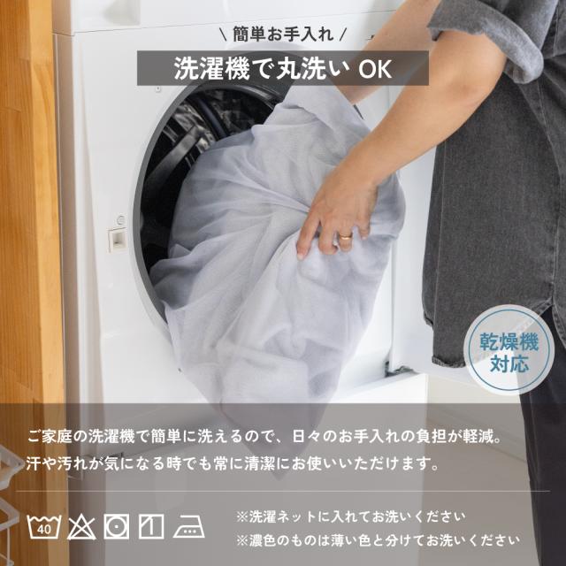 タオルケット 寝具
