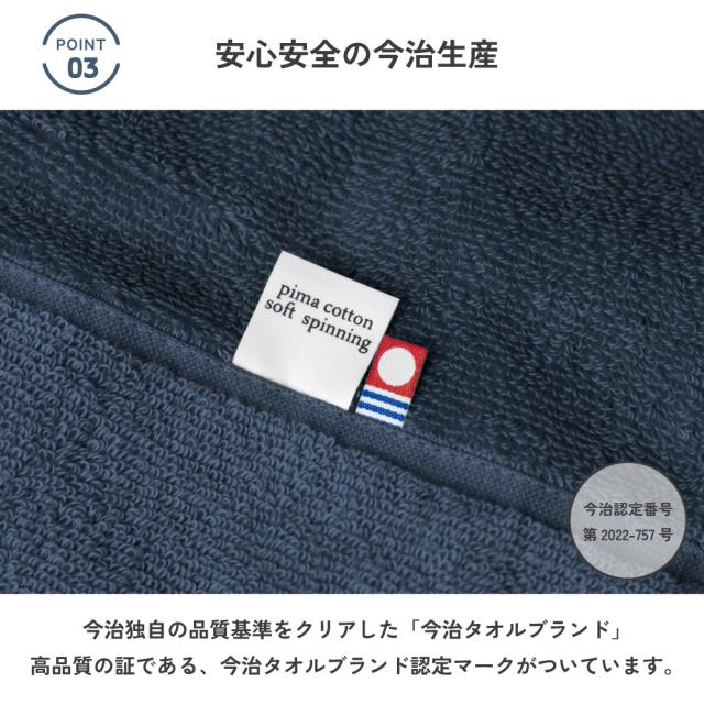 タオルケット 寝具