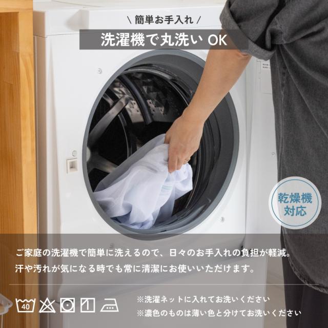 タオルケット 寝具