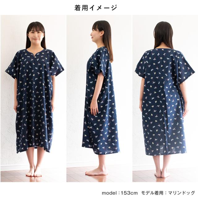 ラップタオル 80cm 女の子