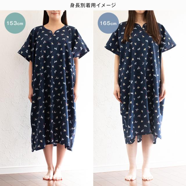 ラップタオル 80cm 女の子