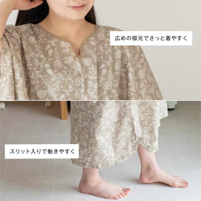 ラップタオル 80cm 女の子