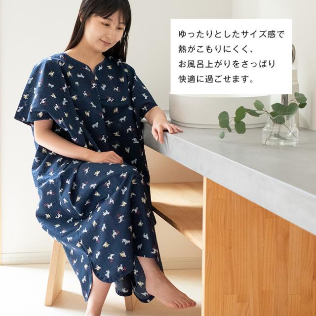 ラップタオル 80cm 女の子