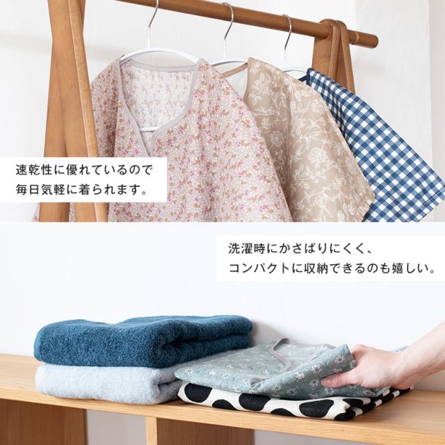 ラップタオル 80cm 女の子
