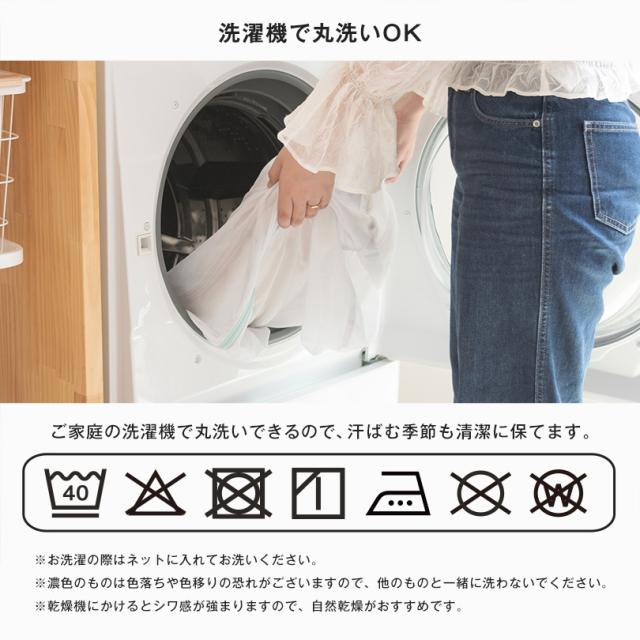 ラップタオル 80cm 女の子