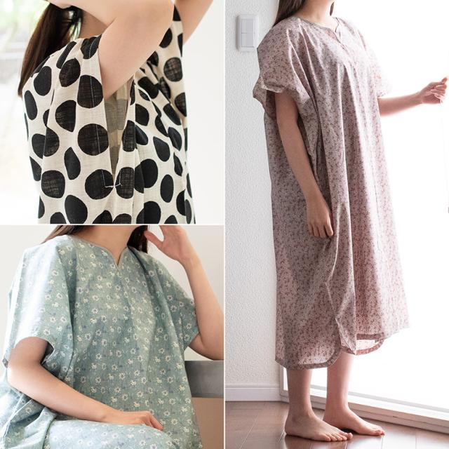 ラップタオル 80cm 女の子